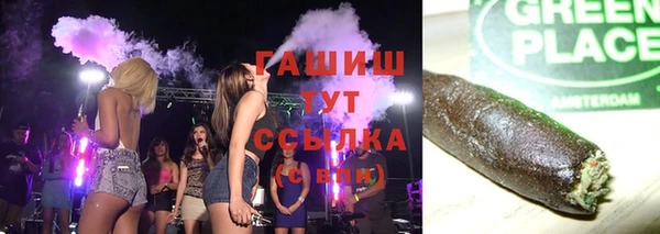 каннабис Аркадак
