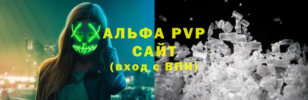мяу мяу мука Заволжье