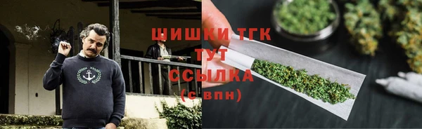 MDMA Армянск