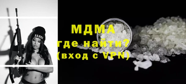 каннабис Аркадак