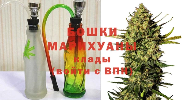 каннабис Аркадак