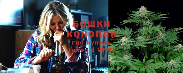 COCAINE Арсеньев