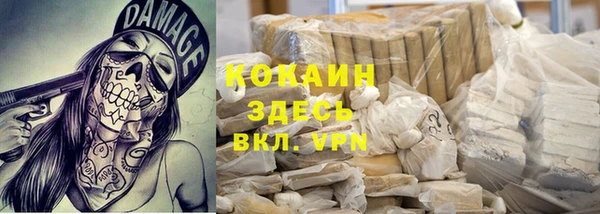 каннабис Аркадак