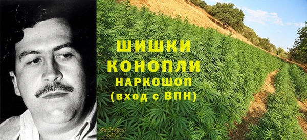 MDMA Армянск